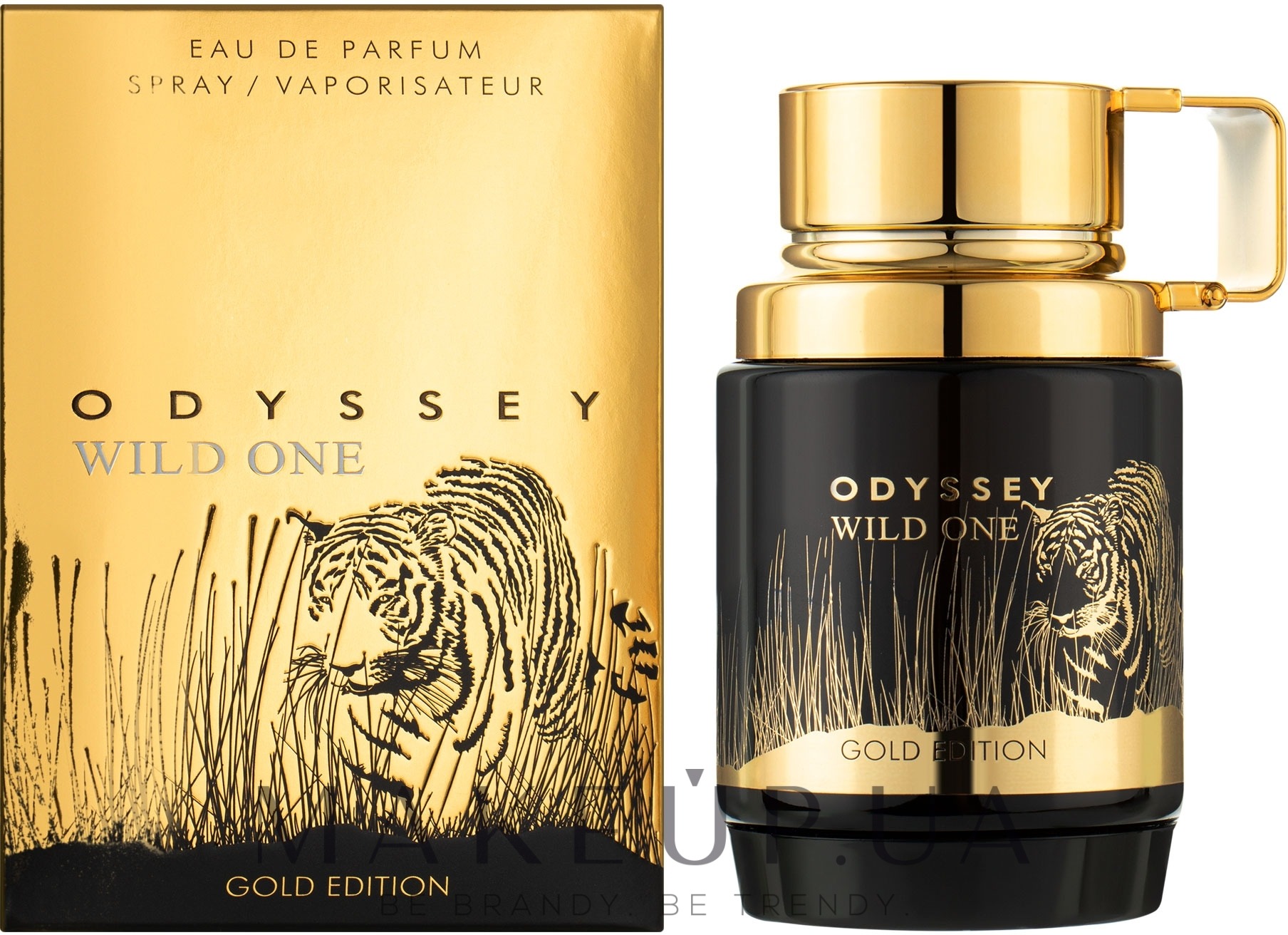 Armaf Odyssey Wild One · 100 мл